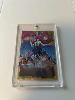 ク*ウ様 遊戯王 ハーピィ・レディ三姉妹 初期 シークレットレア ARS9
