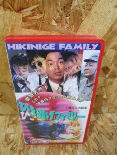 ザ・アトミック・ボム 3D ~核実験体験ムービー~ DVD - メルカリ