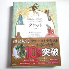 Item thumbnail for item 8a882e73-917e-4be8-b52c-de71ec3ce182