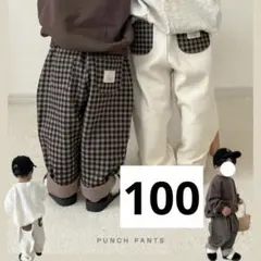 【新品未使用】choco チェックパンツ 100のサムネイル