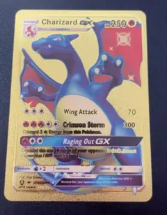 【海外限定】リザードンGX ポケモンカード ゴールドカード