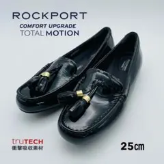 【未使用】希少 ROCKPORT TOTAL MOTION 25cm エナメル
