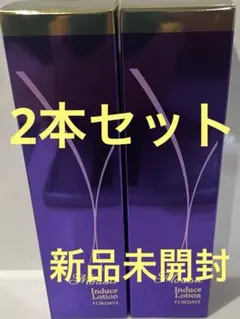 2026年最新】フォーデイズ セラムの人気アイテム - メルカリ