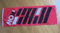 iKON 公式 マフラータオル