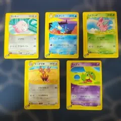 2025年最新】ゴルダックeの人気アイテム - メルカリ