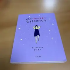 2026年最新】プロフ一読お願いしますの人気アイテム - メルカリ