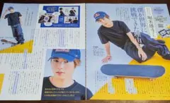 2026年最新】渡辺二郎 ボクシングの人気アイテム - メルカリ