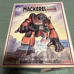 Item thumbnail for item 9f80885a-773b-4010-b864-3b49821a2153