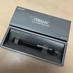替え芯付き 京セラ セラミックボールペン　AX126192のサムネイル
