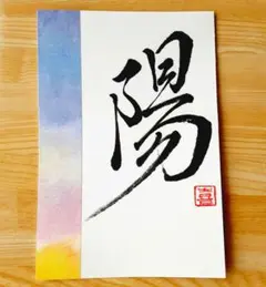 Item thumbnail for item 17f8143e-4a4c-4cad-bbf2-812eb5acac93