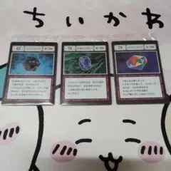 一番くじ　HUNTER×HUNTER　J賞　指定ポケット　リスキーダイス