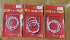 Item thumbnail for item d84045b4-2944-4544-a895-d8a0a623b2a1