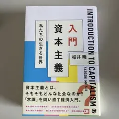 Item thumbnail for item 7dae5e25-b999-44fe-8f12-4023431523df