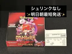 2025年最新】ジョジョ プレイマットの人気アイテム - メルカリ