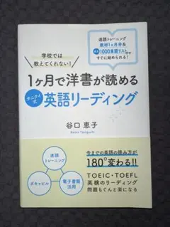 Item thumbnail for item 91571136-47f3-4272-a53f-8b016770f105