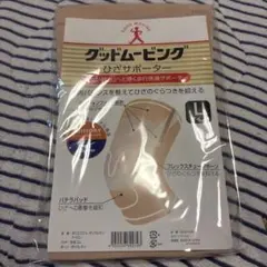 Item thumbnail for item 87d2df04-86c2-43b2-953e-c597eb098576