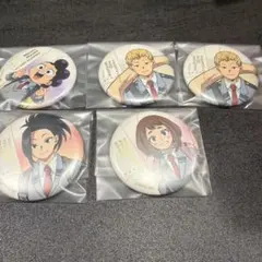 僕のヒーローアカデミア　ヒロアカ　エピローグビジュアル　缶バッジ　5点セット