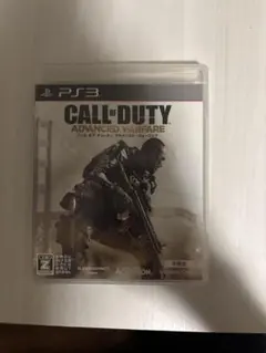 CALL OF DUTY: ADVANCED WARFARE