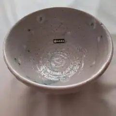 2026年最新】桔梗屋窯の人気アイテム - メルカリ