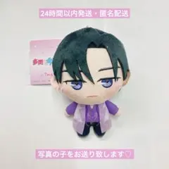 多聞くん今どっち！？ ぷれちゃす F/ACE ぬいぐるみ 甲斐倫太郎