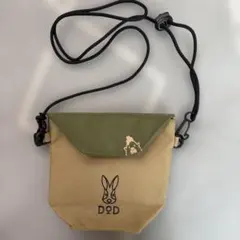 Item thumbnail for item ded235b0-5157-463b-a934-2017a73db4c5