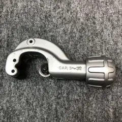 Item thumbnail for item 13555c2c-c4da-4667-9391-5120e5f83d79