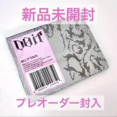 CoCo様 リクエスト 2点 まとめ商品
