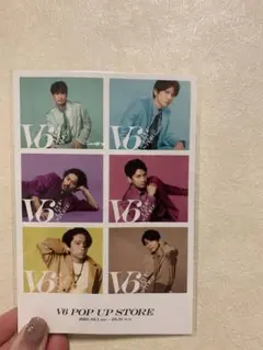 Item thumbnail for item 3640cad6-d600-4734-b98d-ae229e603356