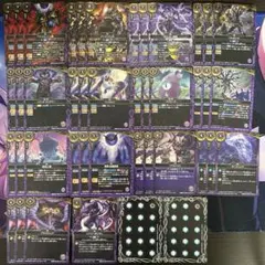 バトスピ 血醒 暗紫 操霊 紫速攻 デッキ③ スタンダード バトル