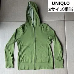 UNIQLO緑色 フルジップ パーカー