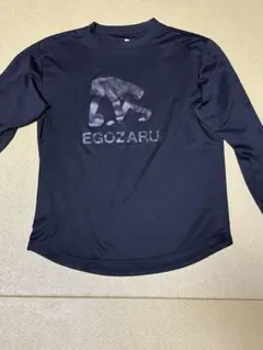 EGOZARU エゴザル 長袖Tシャツ ロンT ネイビー Mサイズ バスケ