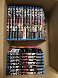 2025年最新】鬼滅の刃 漫画 バラ売りの人気アイテム - メルカリ