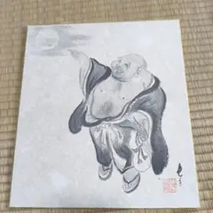 片岡鶴太郎美術館 色紙（梟） - メルカリ