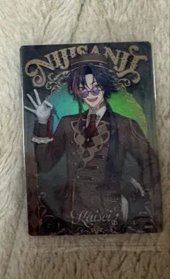 にじさんじウエハース2 魁星