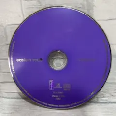 2026年最新】eastern youth cdの人気アイテム - メルカリ