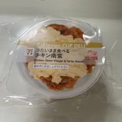 セブンイレブン カップデリキャニスター チキン南蛮