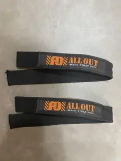 ALLOUT オールアウト リストストラップ リフティングストラップのサムネイル