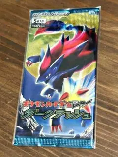 バラ売り不可 「 アローラの月光&キミを待つ島々 」未開封パック バラ売り不可 「 アローラの月光&キミを待つ島々 」未開封パック