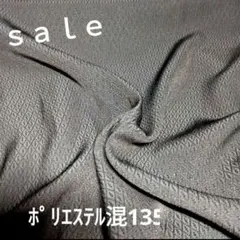 Item thumbnail for item ccabeb68-3058-4583-af95-c051b12c72a6