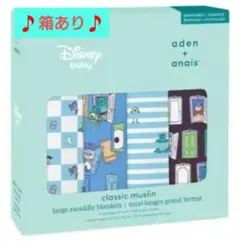 エイデンアンドアネイ Disney モンスターズ・インク スワドル 4枚 箱あり