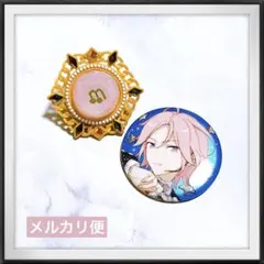 2026年最新】桜河こはく 缶バッジの人気アイテム - メルカリ