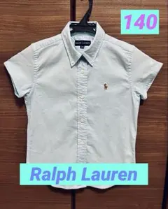 【美品】Ralph Lauren 半袖シャツ 140 水色
