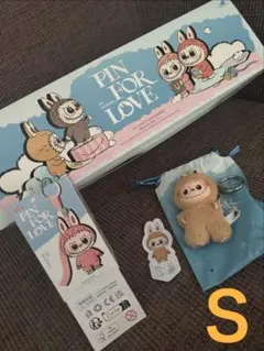 ☆*☆様 （S）　イニシャルラブブ 新品　正規品