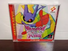 PS1 プレイステ1 ソフト ジャージーデビルの大冒険 PLAYSTATION1