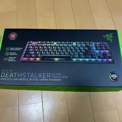 RAZER DEATHSTALKER V2 PRO TENKEYLESS JP