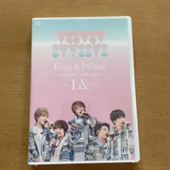 King & Prince/CONCERT TOUR 2020～L&～　未開封