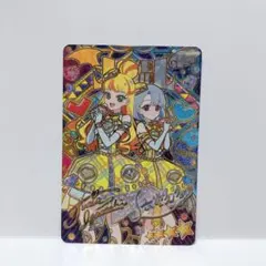 エターナルジュエルラブジュリエル