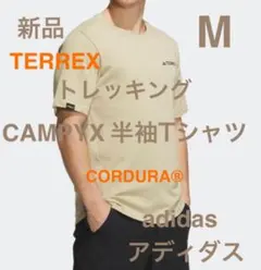 新品 M アディダス TERREX トレッキング 半袖Tシャツ