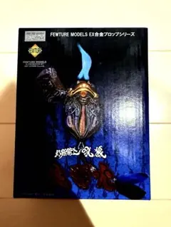 2025年最新】魔導火 牙狼の人気アイテム - メルカリ