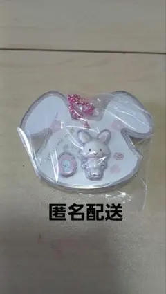 ウィッシュメール